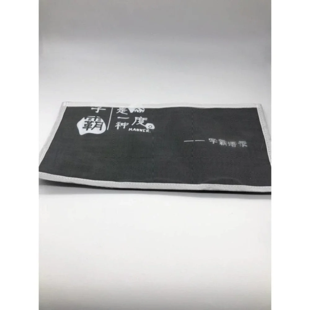 Multi-Pocket‎ Hanging Book Bag Black